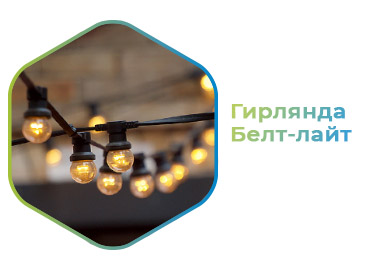 Хит продаж! Ограниченное количество! Хит продаж! Ограниченное количество!