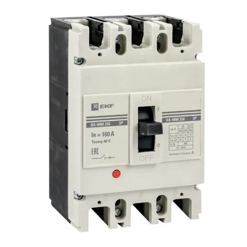 mccb99-250-160m-1