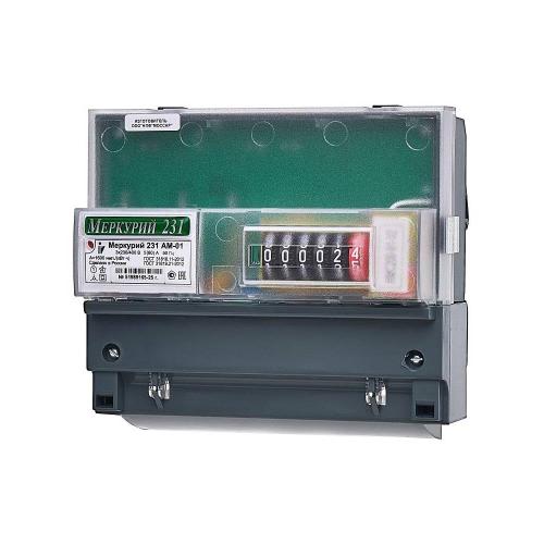 mercutij-231am-main-1