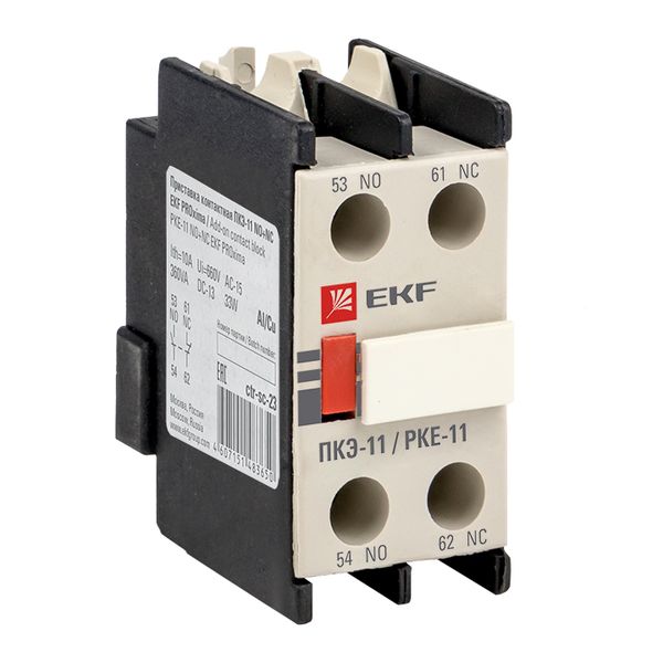 https://cdn.ekfgroup.com/unsafe/fit-in/600x600/center/products/8DC3E9713360F71AF62181D70ACEBC6E.jpg
