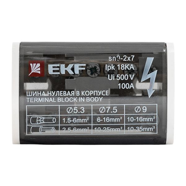 https://cdn.ekfgroup.com/unsafe/fit-in/600x600/center/products/6E474D6593AF5AE2D424F1954BF3D418.jpg