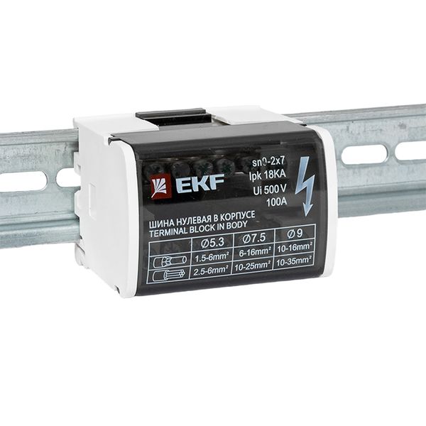 https://cdn.ekfgroup.com/unsafe/fit-in/600x600/center/products/5E4F997EBDA370543E1ECF1AD9612549.jpg