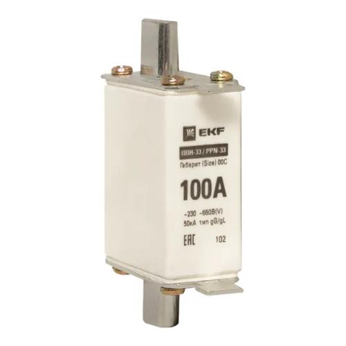 fus-33_100-main