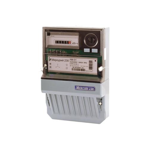 mercury-230am-angle-1