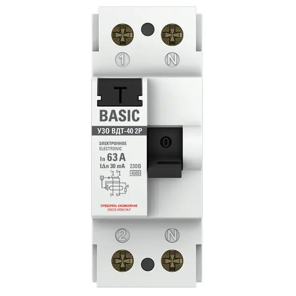 elcb-2-63-30e-sim-2