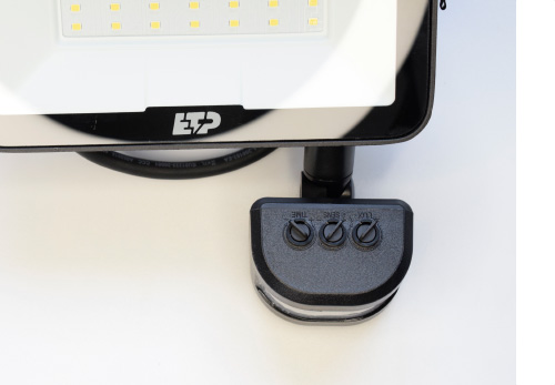 Настраиваемый датчик движения